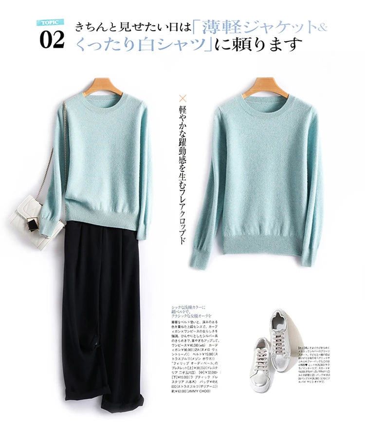 Cashmere Crew Neck Pullover Knit Sweater