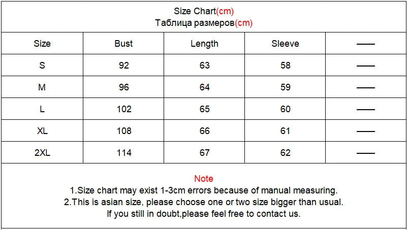 Long Sleeve Satin Blouse