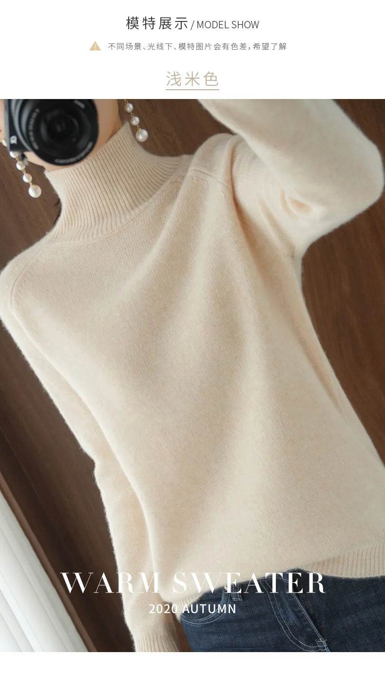 Merino Wool Mock Neck Pullover Sweater