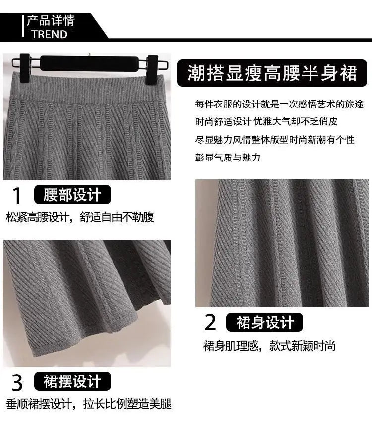 Knitted High-Waisted A-Line Skirt