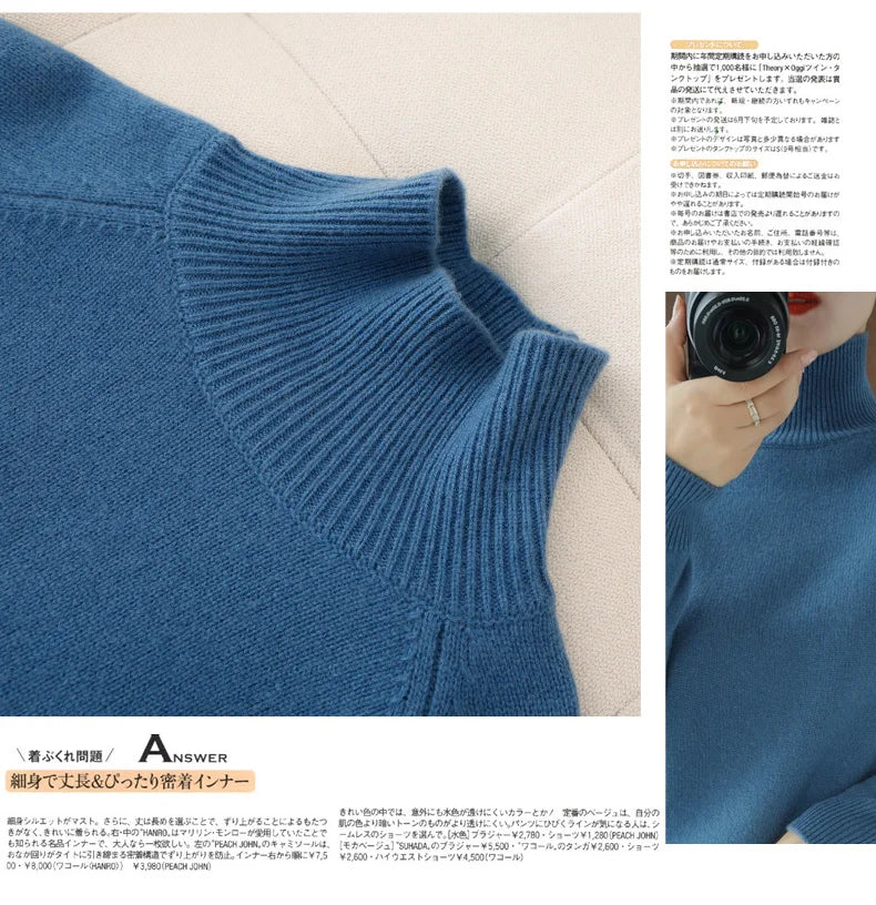 Merino Wool Mock Neck Pullover Sweater