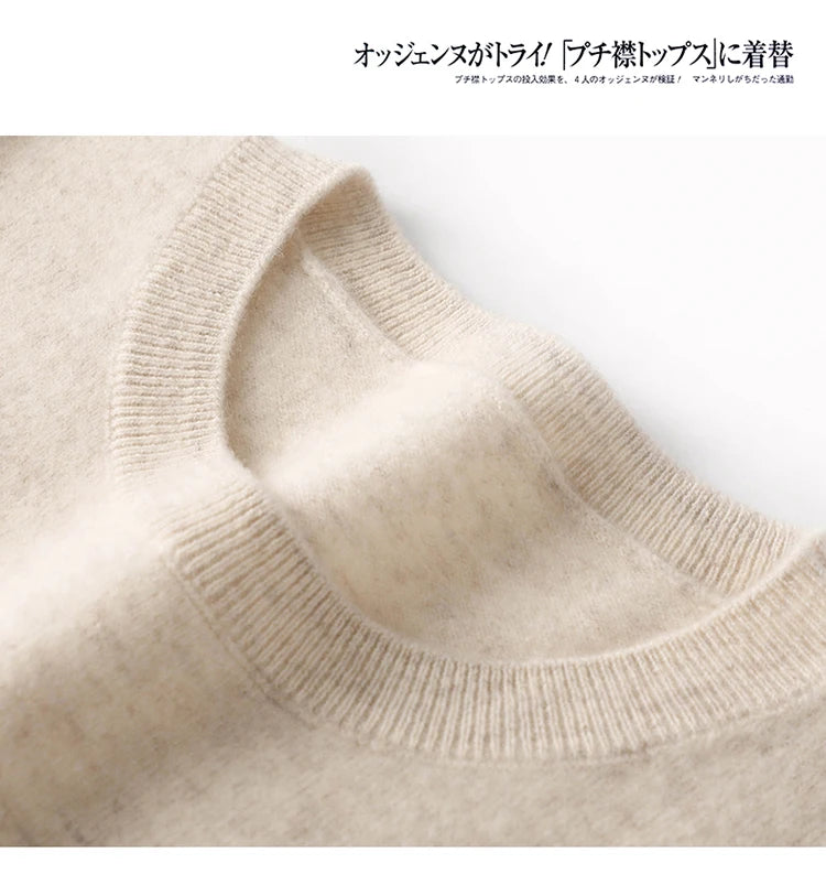 Cashmere Crew Neck Pullover Knit Sweater