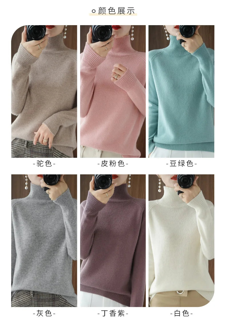 Merino Wool Mock Neck Pullover Sweater