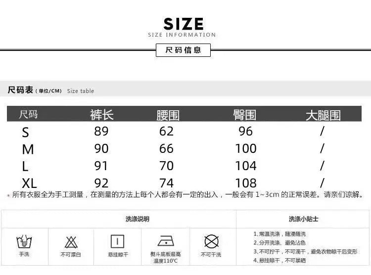 White Cotton Wide-leg Loose Linen Pants