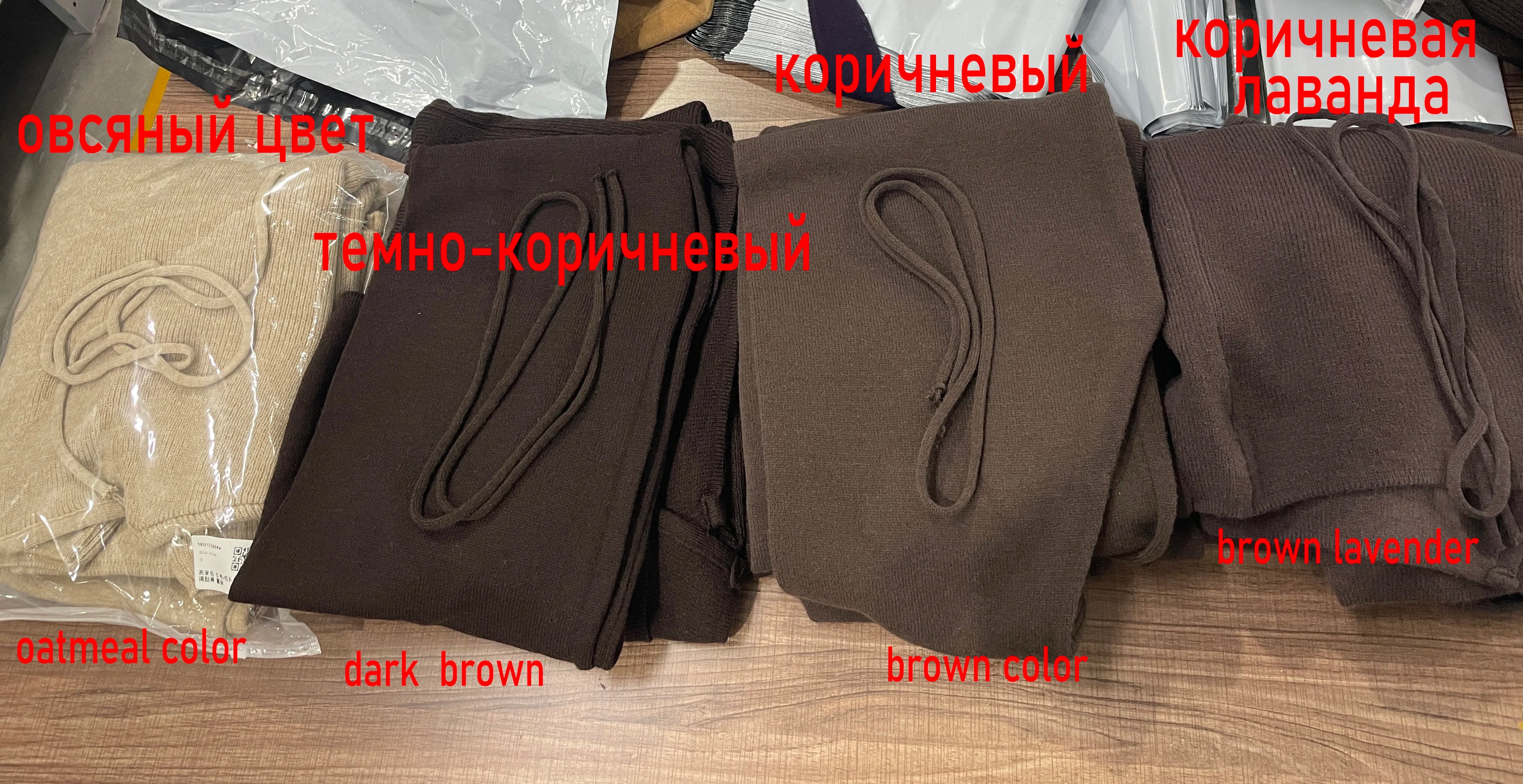 Casual Long Sleeve Sweater And High Waist Trousers Knit Set