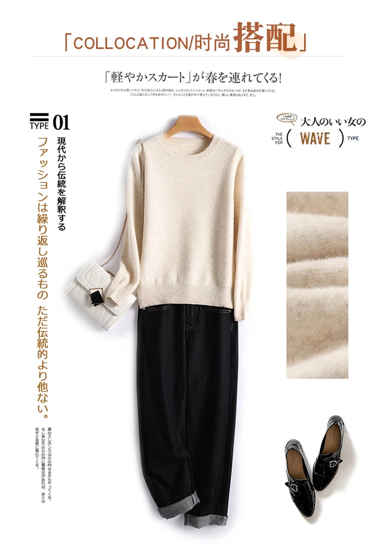 Cashmere Crew Neck Pullover Knit Sweater