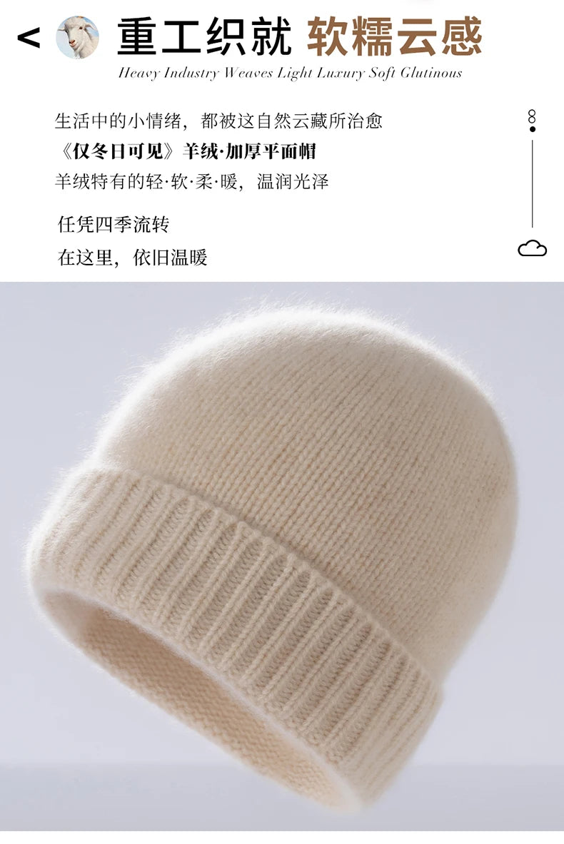 100% Cashmere Knitted Hat with Ear Protection