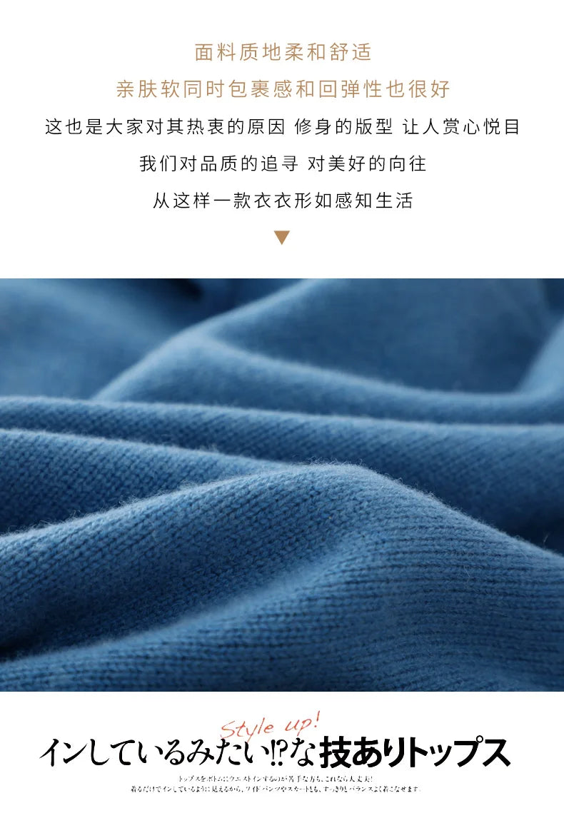 Merino Wool Mock Neck Pullover Sweater