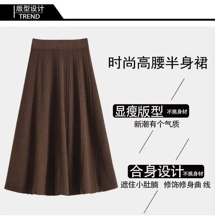Knitted High-Waisted A-Line Skirt